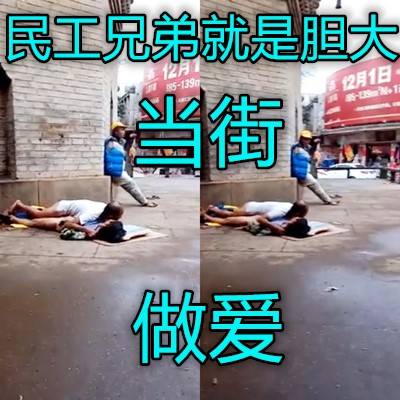 在线一区二区三区做爰视频网站