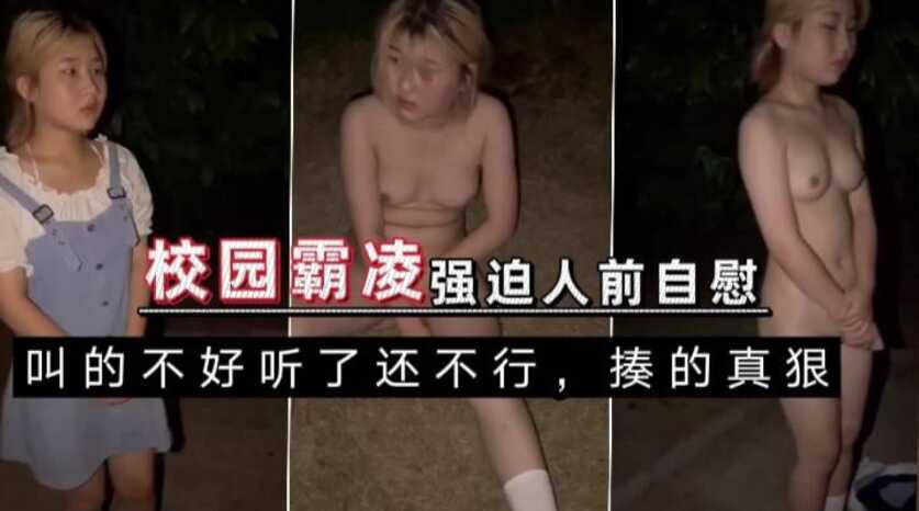 中国三级片一二区兔费,日本人妻插一区二区三区