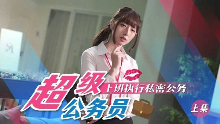 普通话av,亚洲肥老太bbw中国熟女