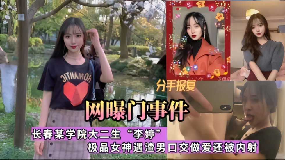 国产精品一级久久c片,最新女同电影