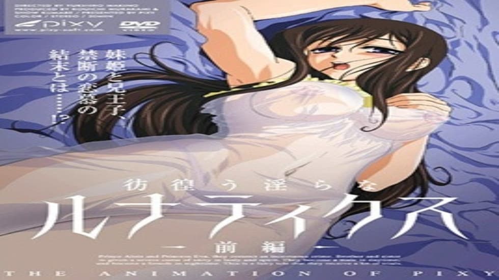 美女视频黄一区二区