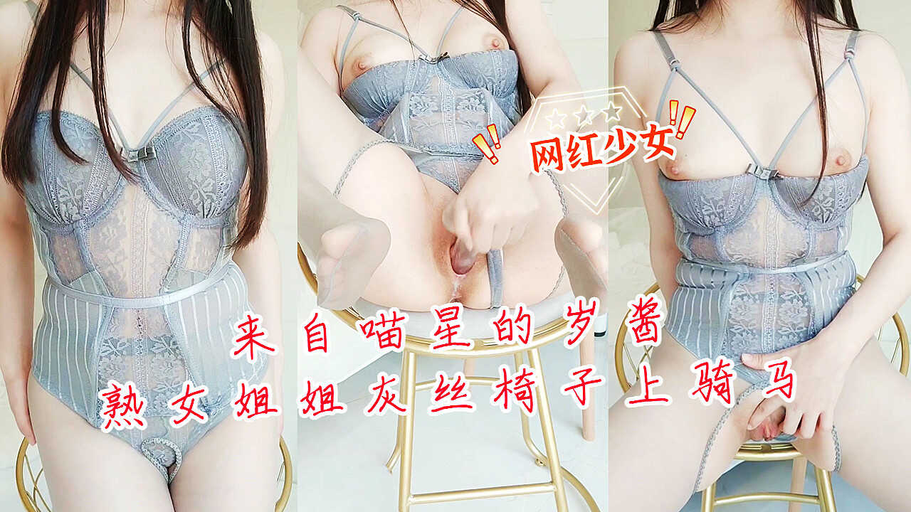 一本在线观看无码av,国内精品中文字幕