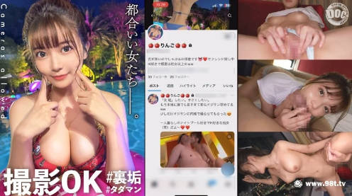 国内免费自拍视频,超碰碰人人