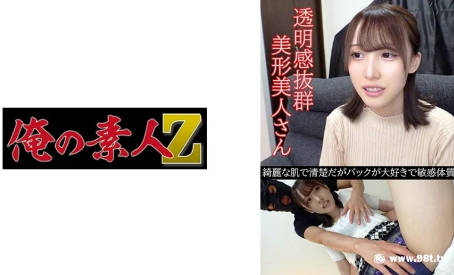 一道本无码在线,大胆美鲍