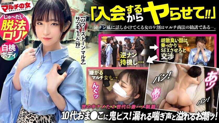 97无码免费人妻超级碰碰碰中,国产在aj精品