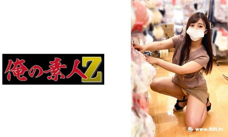 国产精品久久久久精品日日,超碰97国产欧美