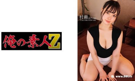 永久免费的黄色网站,玖玖资源站在线观看一区