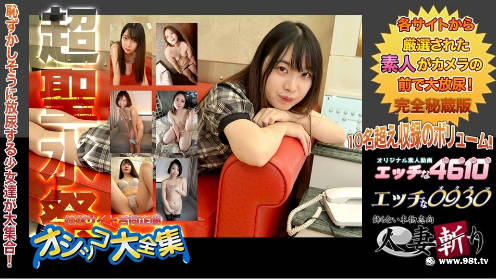 97国产综合在线,国产一区二区三区资源在线观看