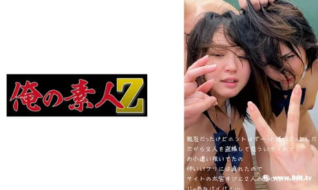 国产又黄又硬又粗人人人人爽,日韩精品久久九九久久99