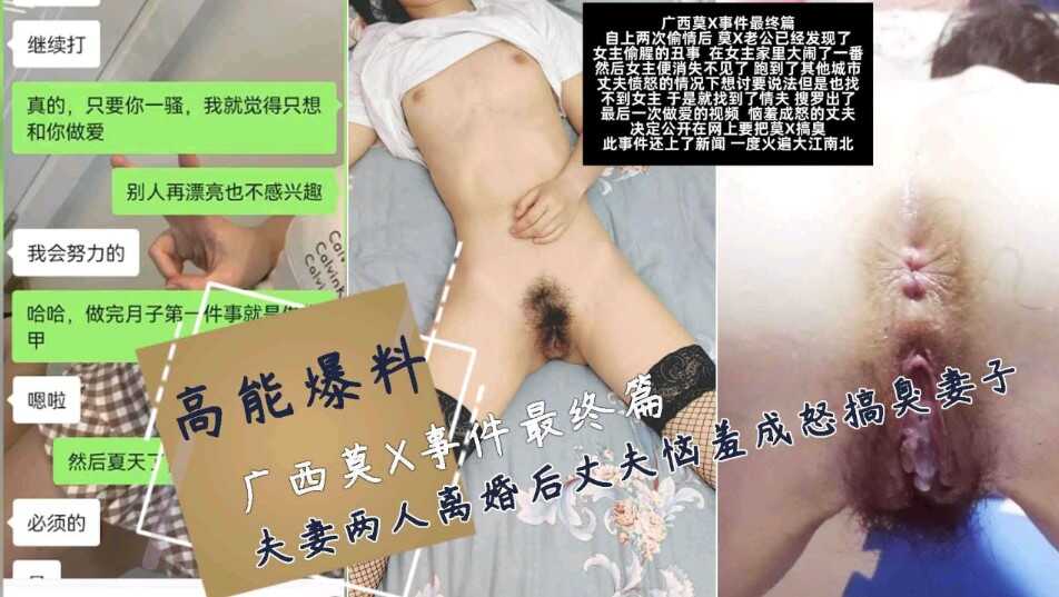 一级女肉体a片在现看,国产成人av无码精品天堂