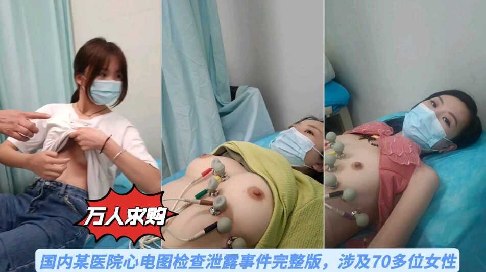 精品国产sm最网站,国产精品一区二区亚瑟不卡