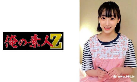 他抱着老女人的屁股一顿猛操,A级影片免费观看