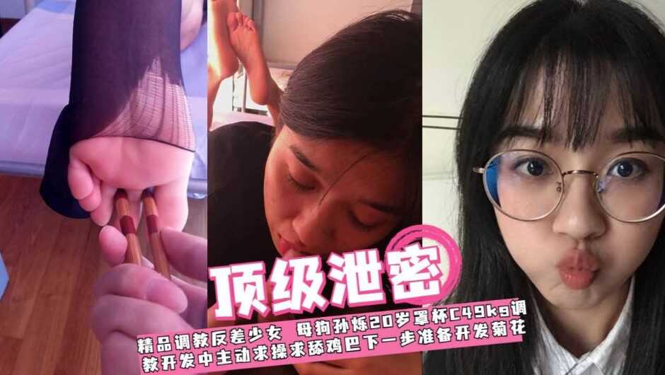 影音先锋av看A片,av福利一区二区三区
