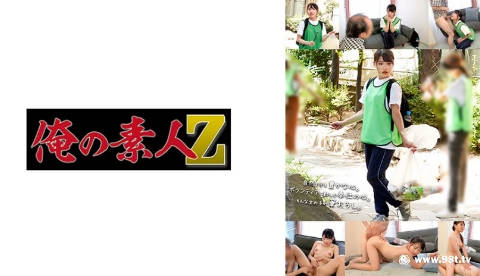 女人自慰免费观看30分高清,丝袜高跟鞋一区二区三区
