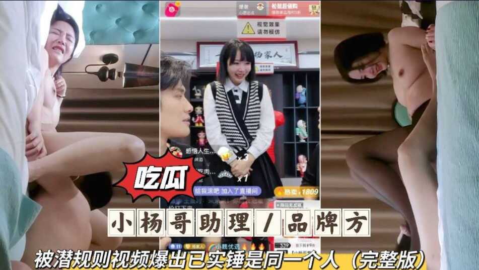 古瀬玲一区二区三区视频,男女a片特黄高清a片免费