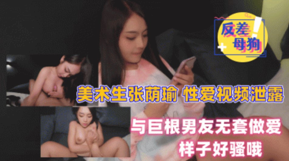 久99久女女精品免费观看69堂,少妇色综合久久88色综合天天