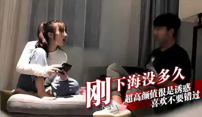 日韩精品久久久中文字幕人,男人扒开添女人下部免费视频