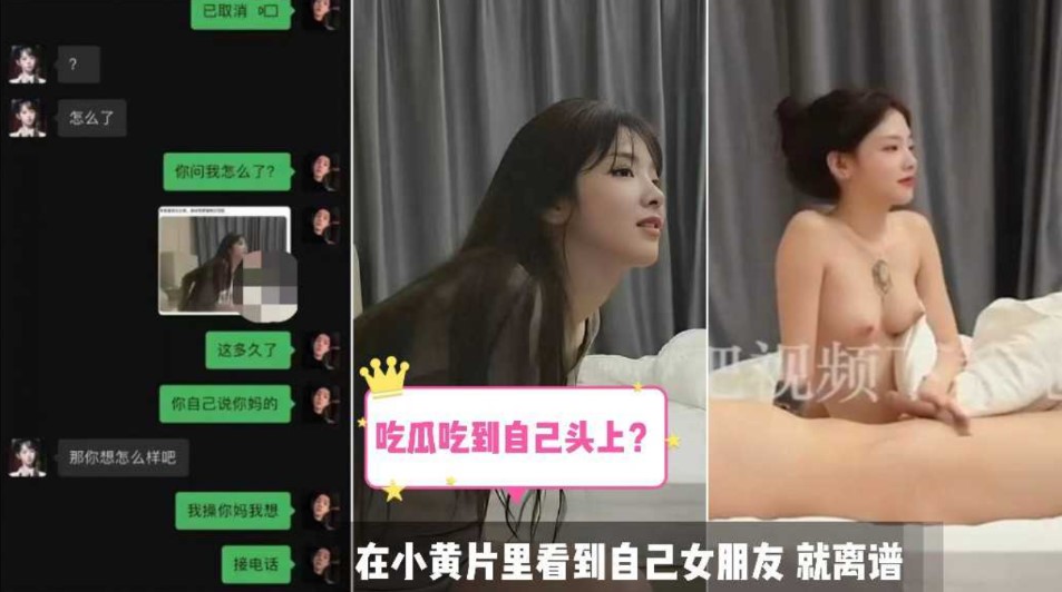 日欧精品卡2卡3卡4卡5卡L,日韩免费精品视频