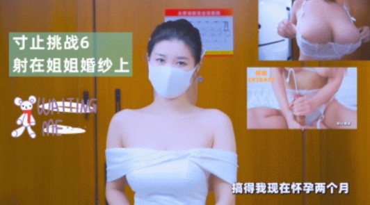 亚洲永久校园,亚洲综合最新无码专区