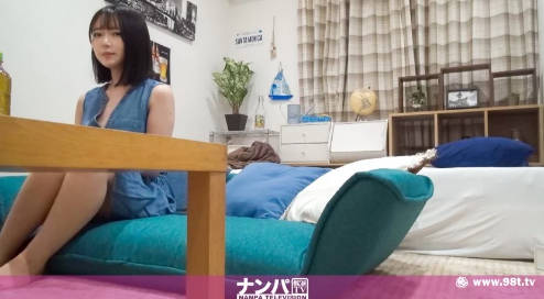 国产东北多p真实在线,五月开心婷婷六月综合色