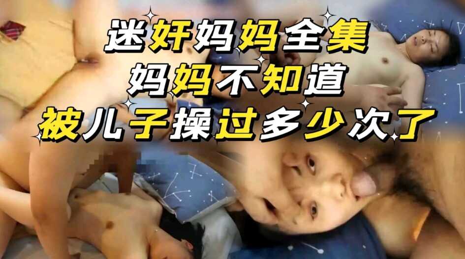 97影院午夜在线观看视播放,人人妻人人澡av天堂香蕉