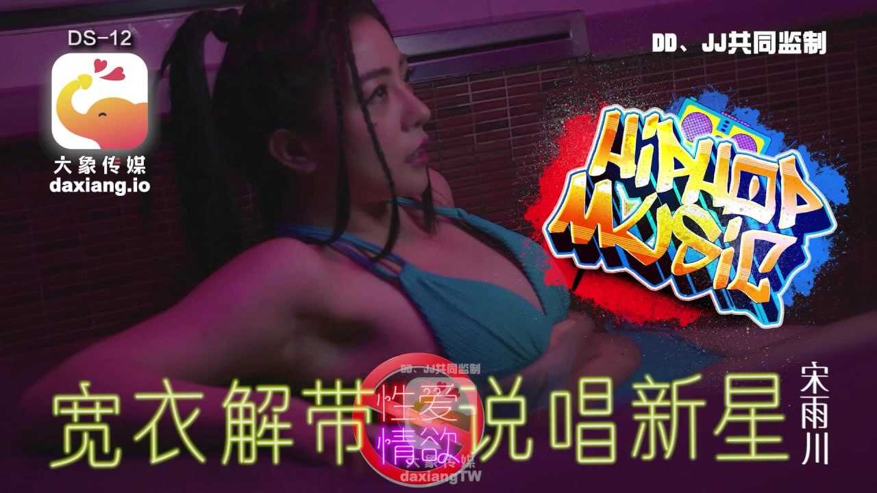 国产大保健培训视频在线直播,偷青青国产精品青青在线观看