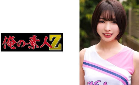 精品日本A级精品一区二区,国产无遮挡又爽又刺激的视频老师