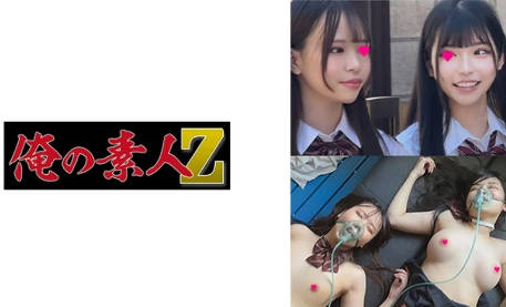 欧美另类69XXXXXHD,欧美图片 一区二区 自拍偷拍