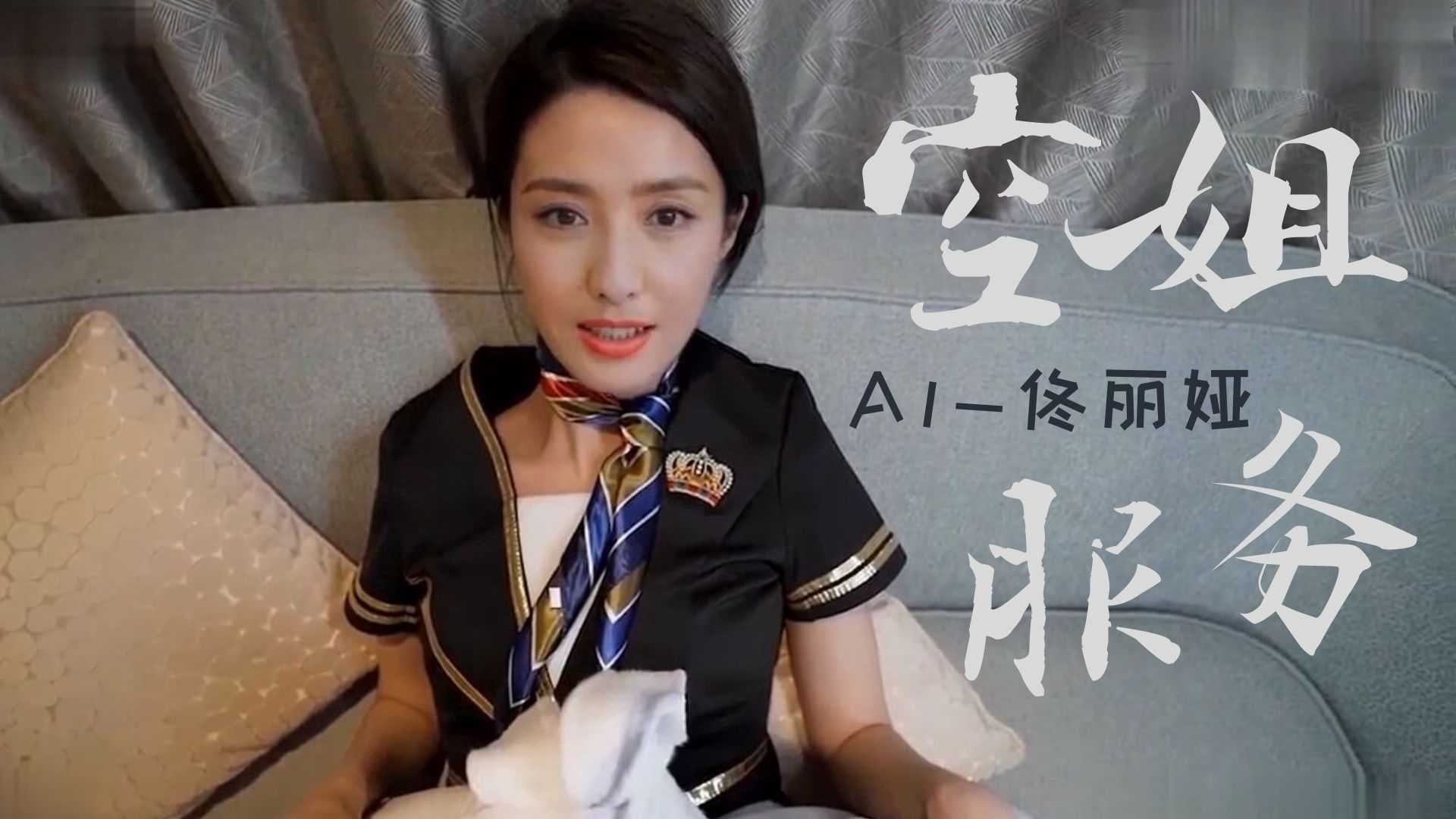 国内性色精品视频,人人干人人人摸