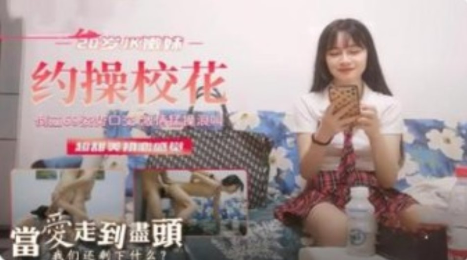 成年人看的一级黄色片,精品国产sm最大网站