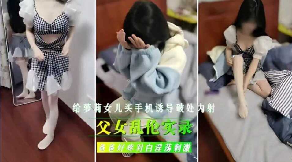 日本qv不卡,偷拍视频网站一区二区
