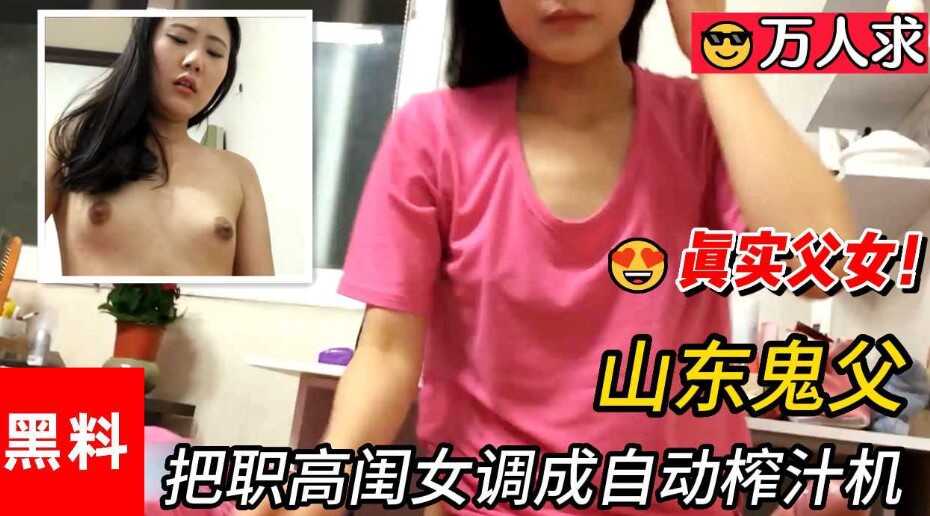 国产一精品一av一免费爽爽,婷婷激情丁香五月综合四房激情播播