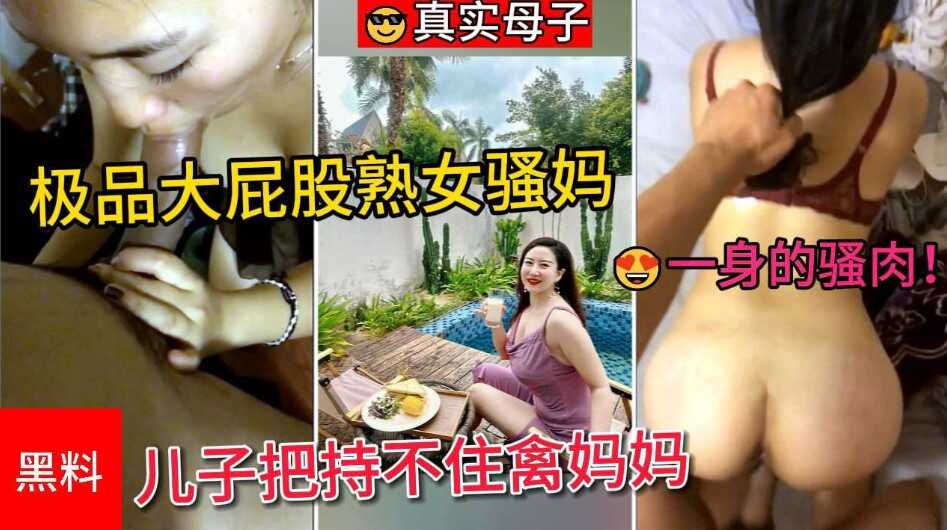 印度一级婬片A片免费播放,中文字幕精品一区在线入口