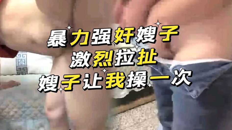 色诱AⅤ在线影院,国产日产免费高清欧美一区