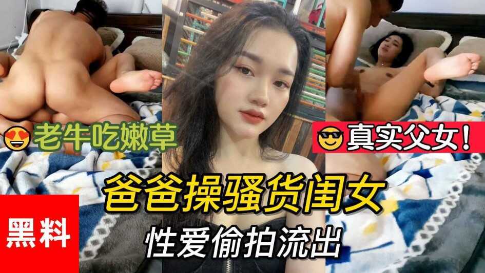 亚洲欧美日韩sese,在线视频一区二区观看