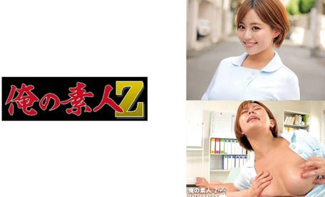 国产免费av片在线观看播放,农村弄丰满熟妇XXXXX性高清