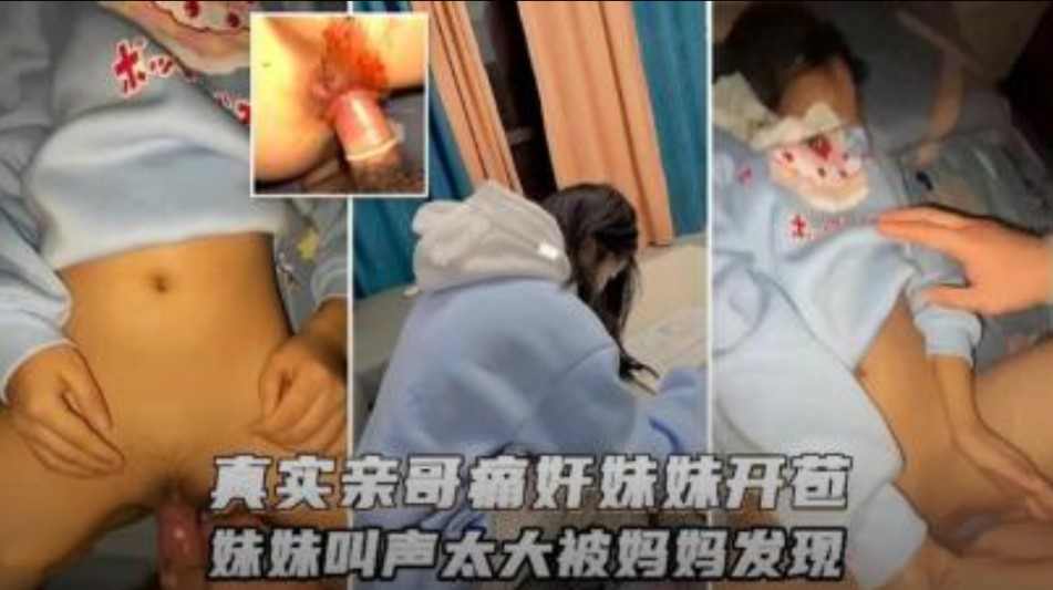 A片无限看首页资源,香蕉久久国产超碰青草