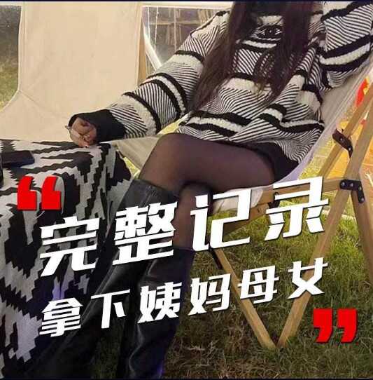 91最新地址永久入口,三级久久久