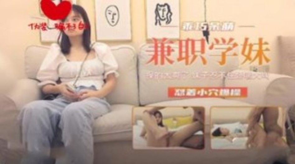 欧美性free,FREE 性欧美1819HD