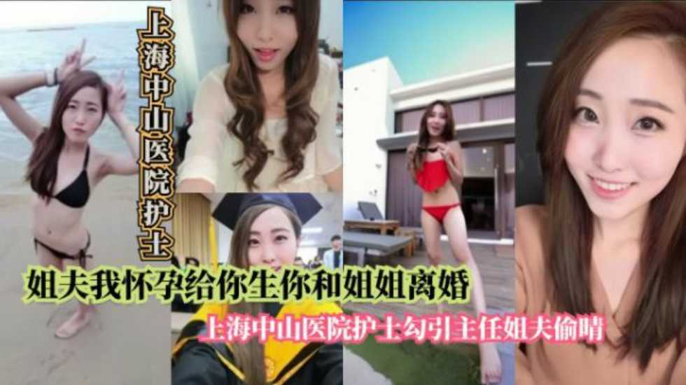无码精品人妻一区二区湖北,观看在线免费黄色A片