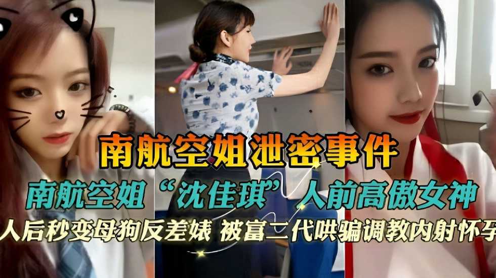 国产福利精品一区
