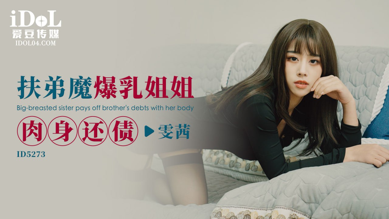 日韩丝袜亚洲国产欧美一区,男人无码专区