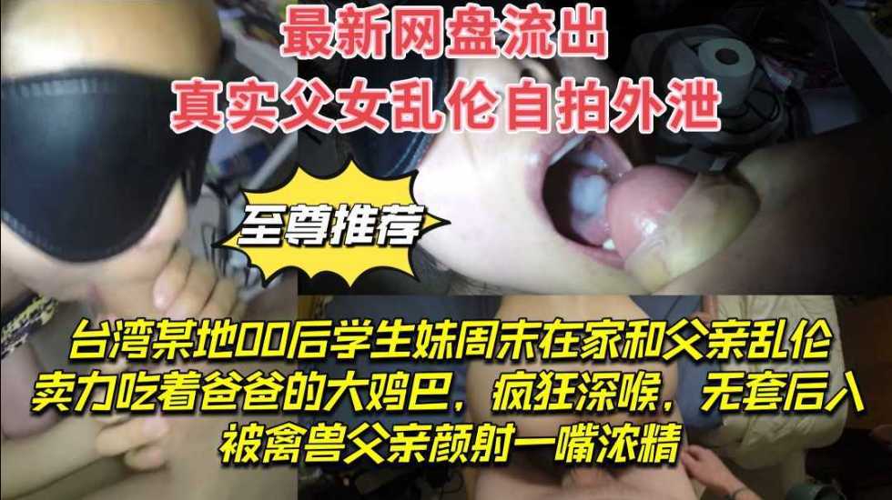 一级毛片免费播放,性爱乱伦换妻国产片自拍