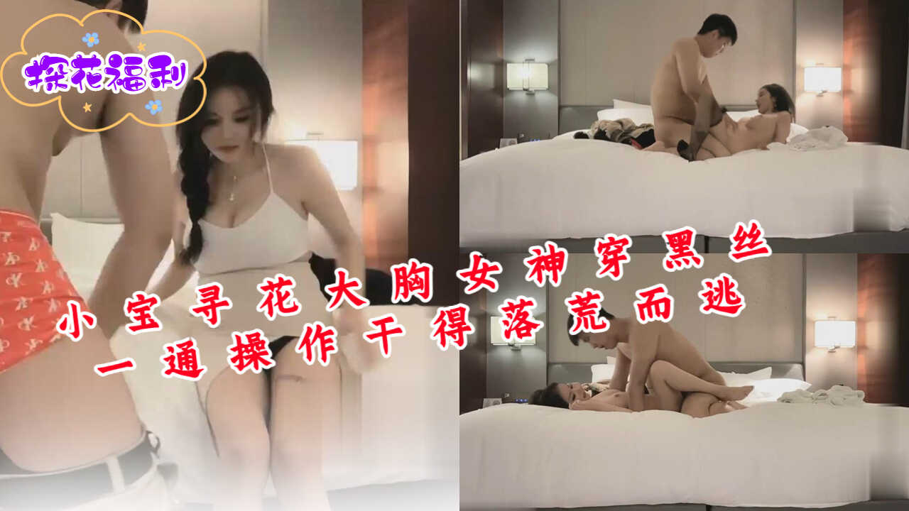银行工作的白领在线观看,激情久久 一区