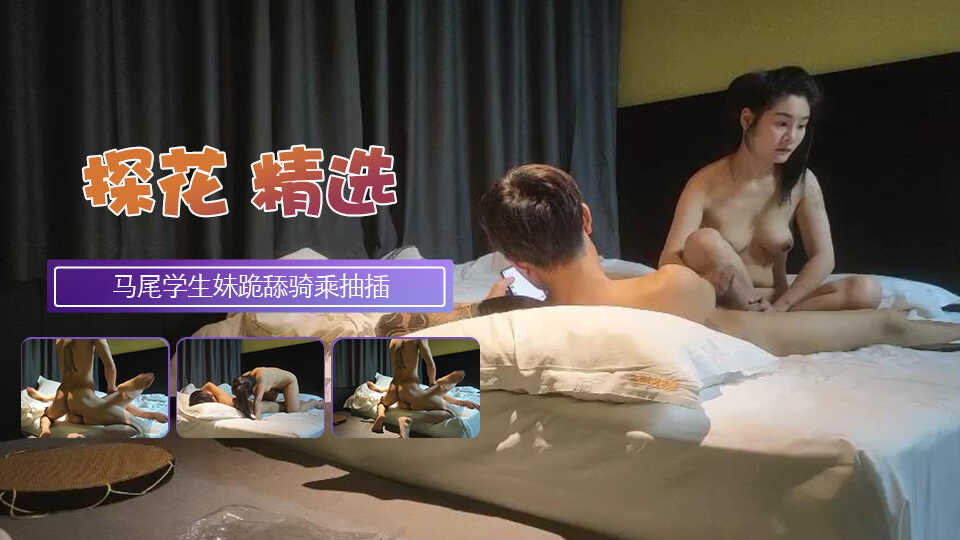 开心婷婷五月五月天婷婷,国产精品尤物麻豆一区二区三区