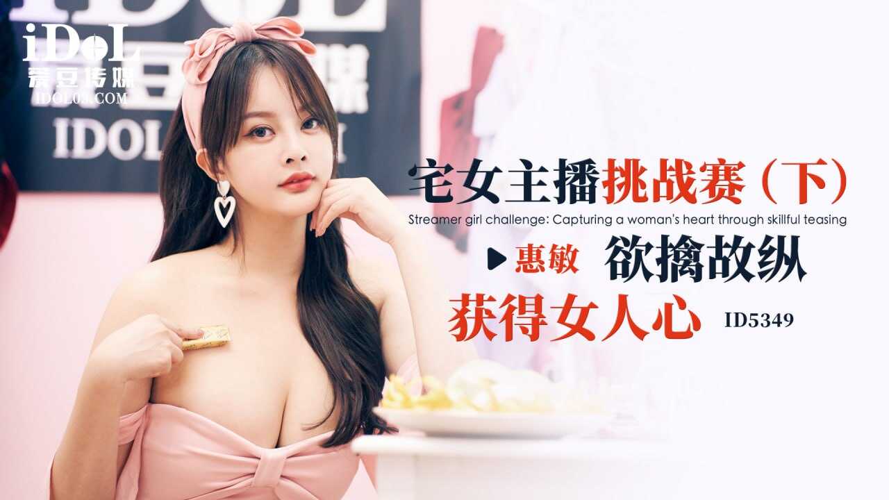 2021天天做夜夜爽时频,国产精品久久久十八禁