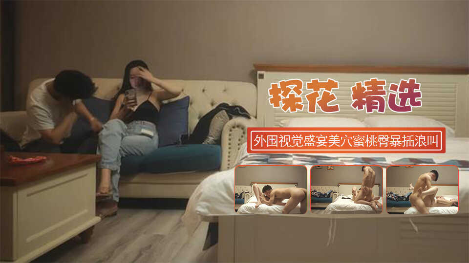 2020无码专区呦齿系列,欧美日韩第一区第二区第三区