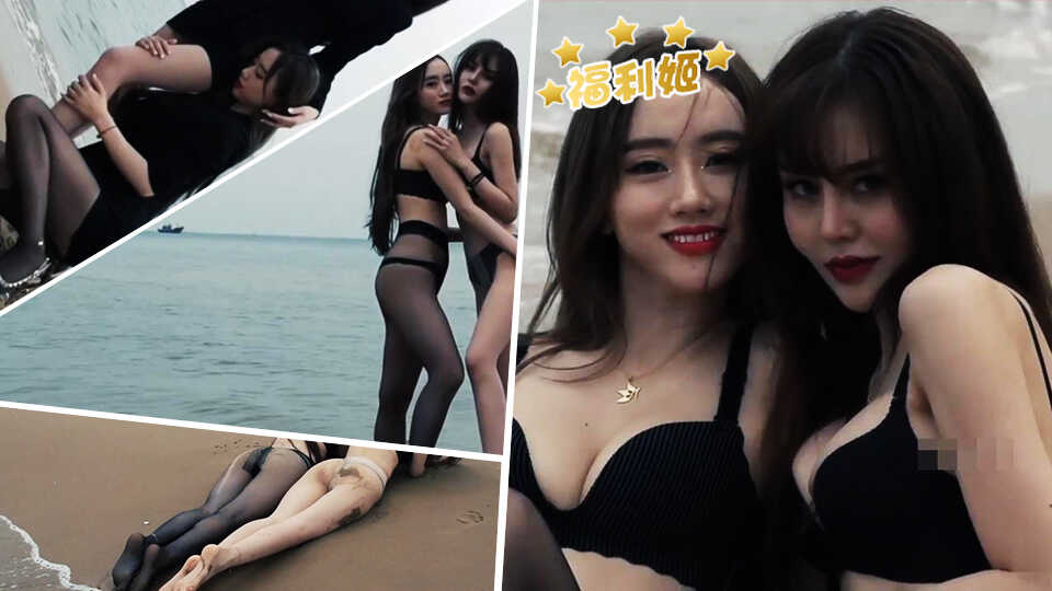 黑人外教啪啪中国女留学生,婷婷五月天电影网