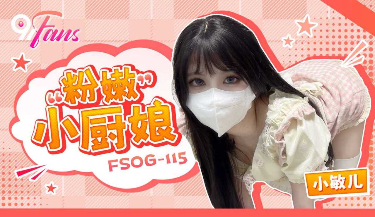 色婷婷综合久久久久中文图片,站长推荐国产精品视频