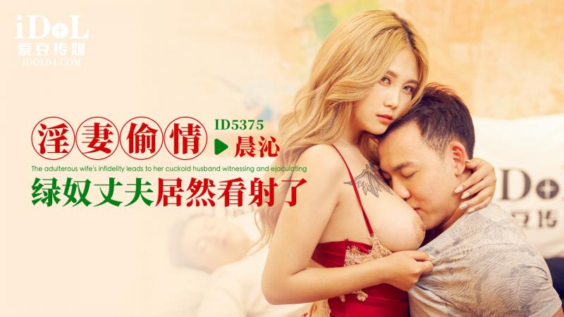 自拍偷自拍亚洲精品被多人伦好爽,av 一级